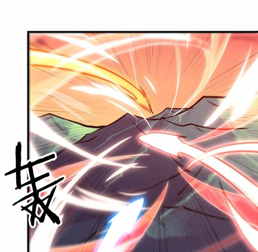 Page 106 of Chapter 38