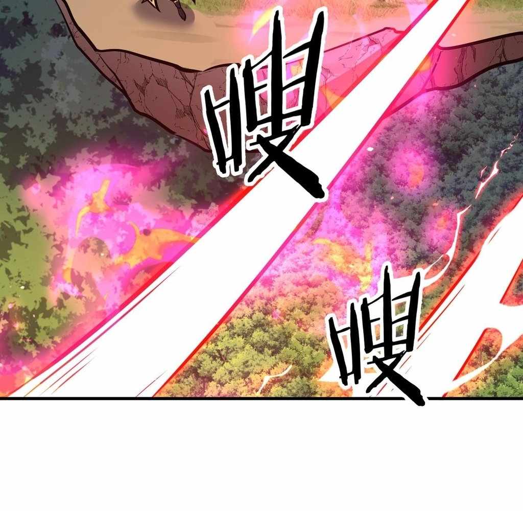 Page 117 of Chapter 38