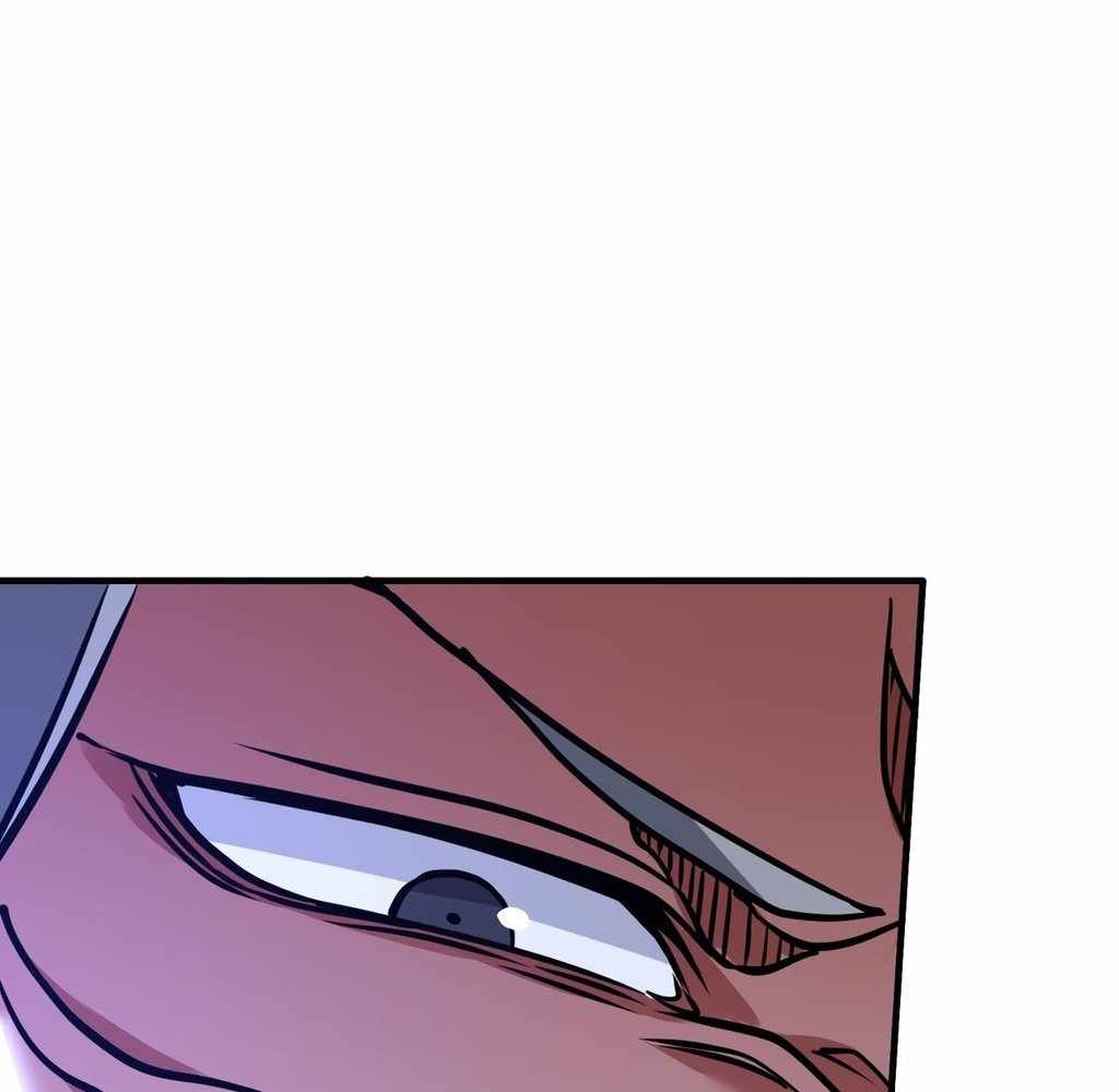 Page 12 of Chapter 38