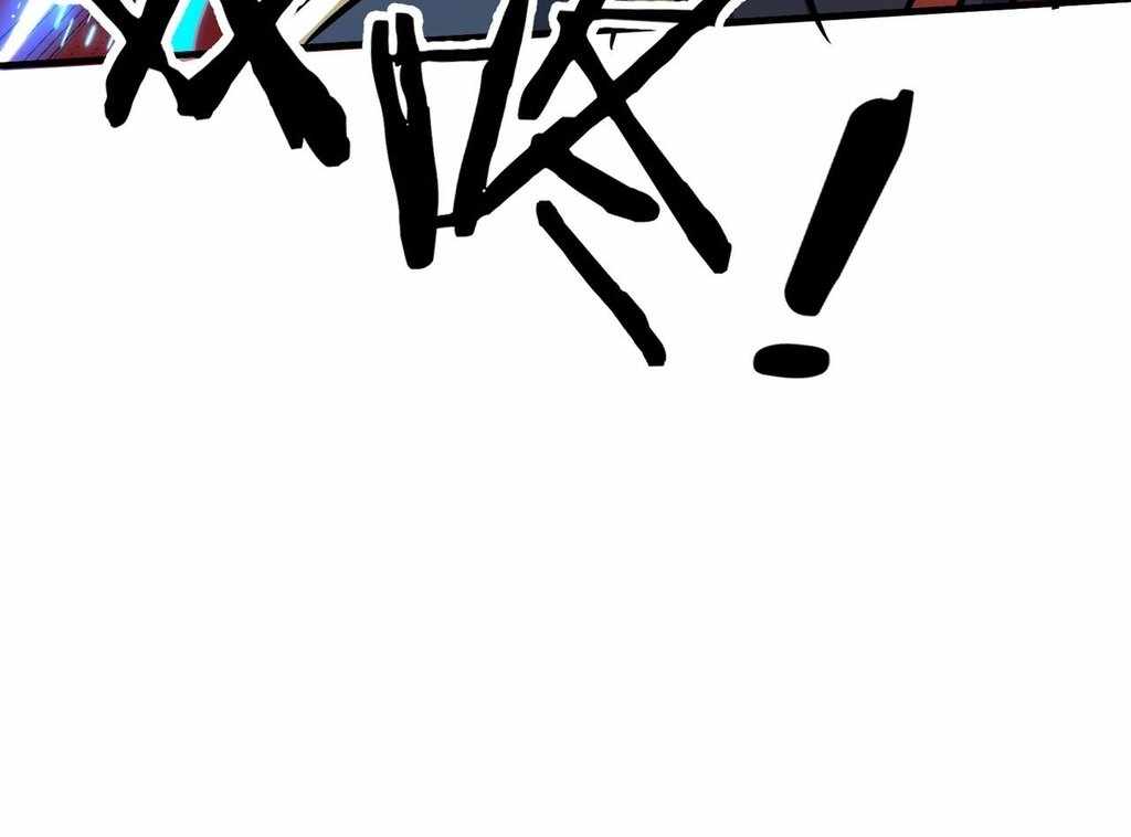Page 18 of Chapter 38