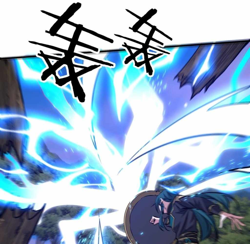 Page 19 of Chapter 38