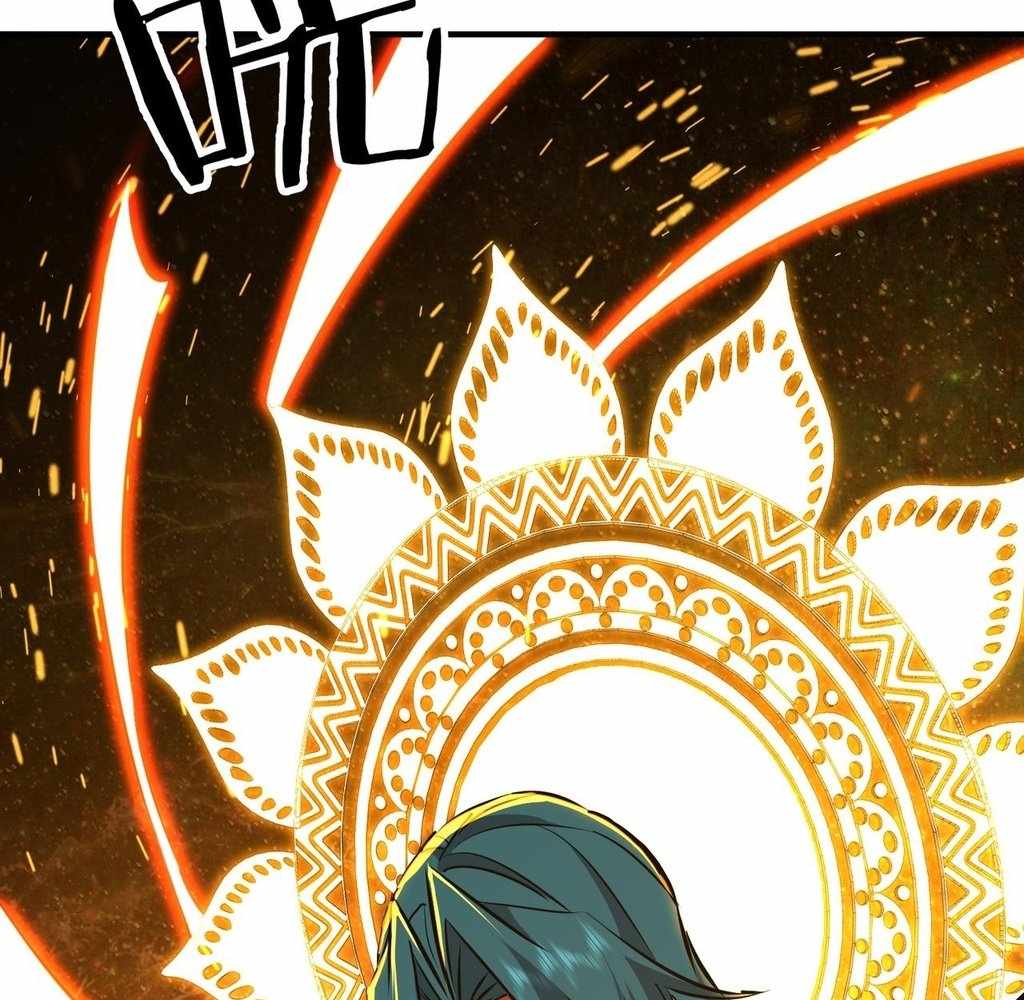 Page 40 of Chapter 38