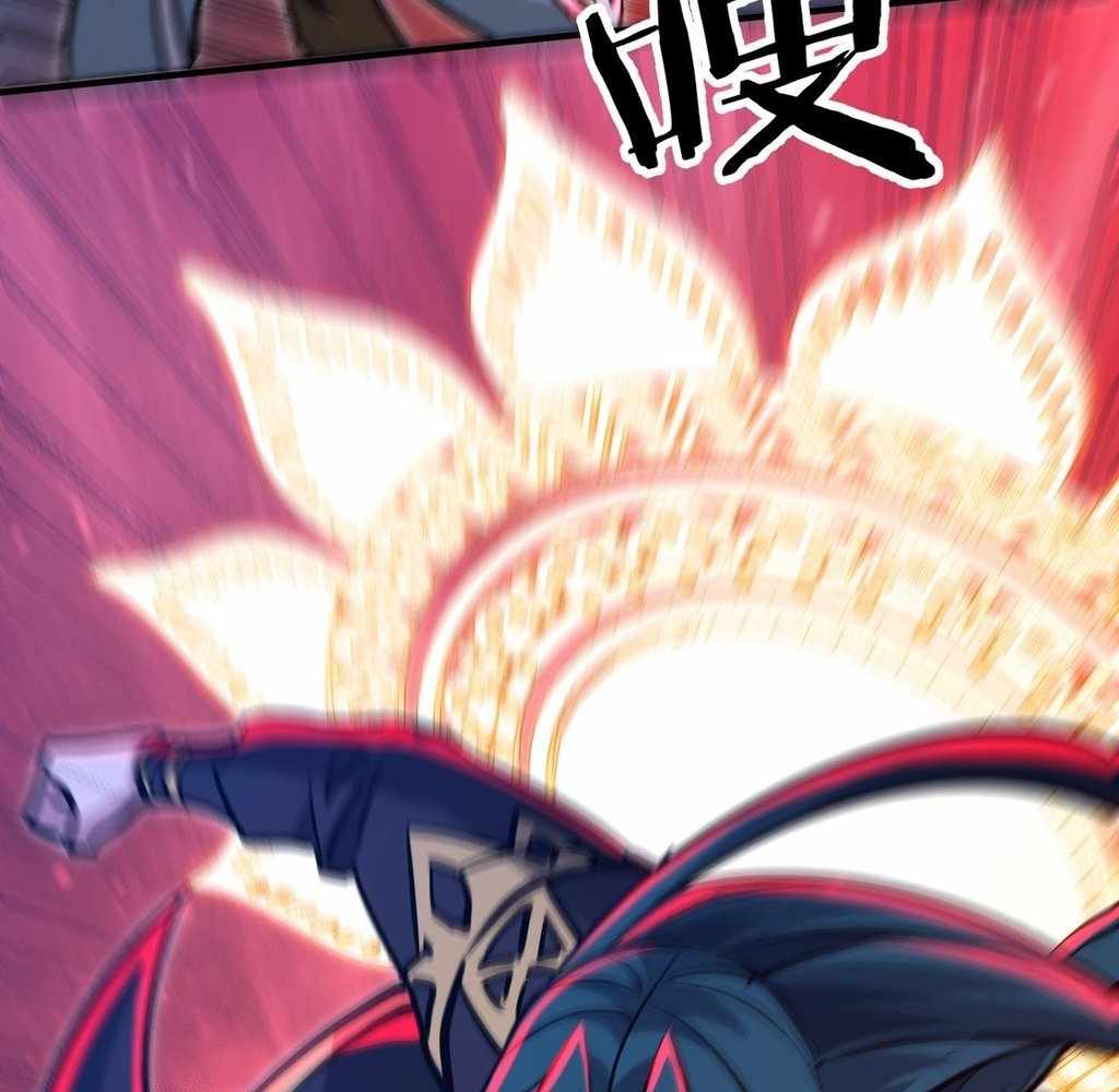 Page 58 of Chapter 38