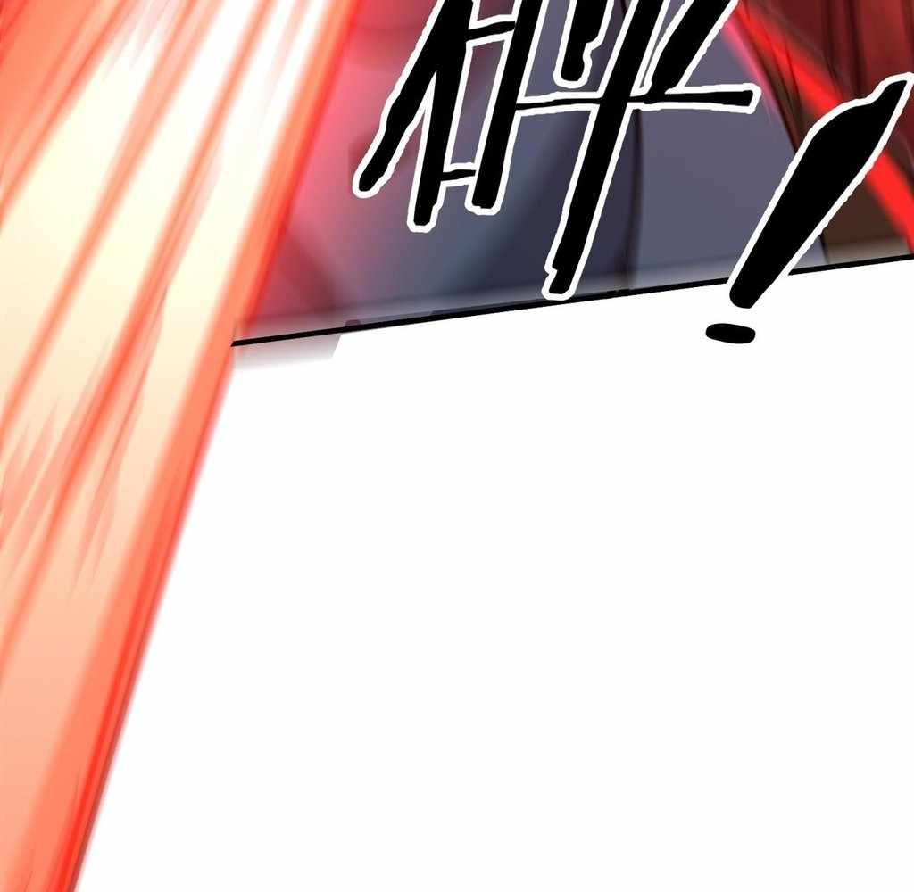 Page 61 of Chapter 38