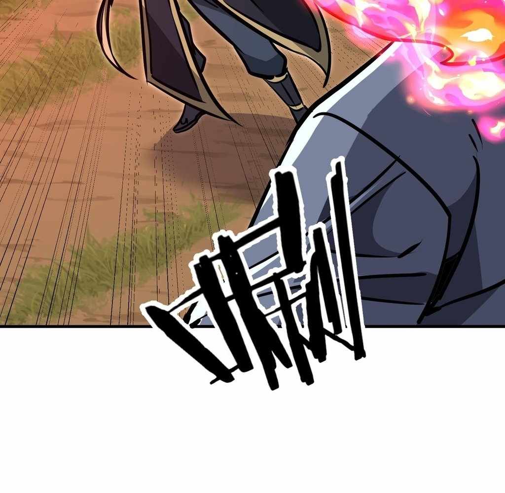 Page 87 of Chapter 38