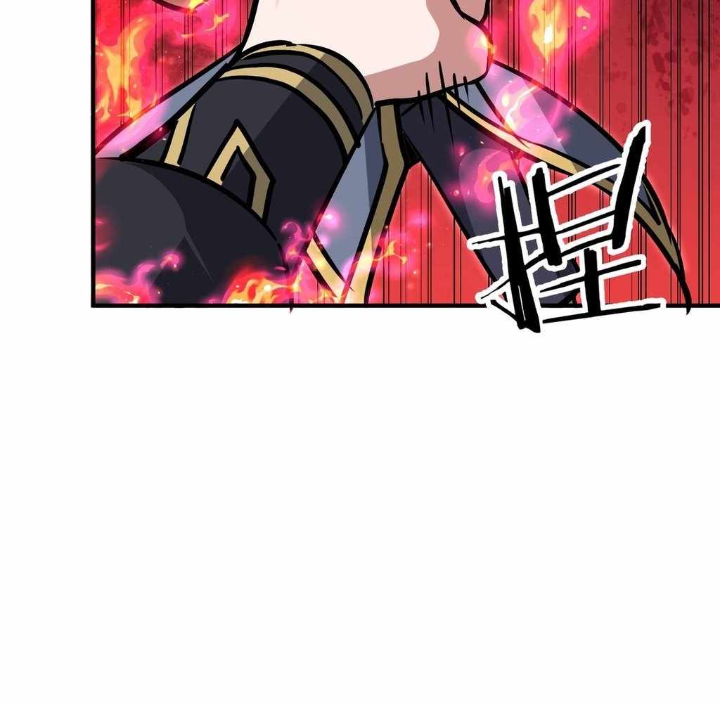 Page 89 of Chapter 38