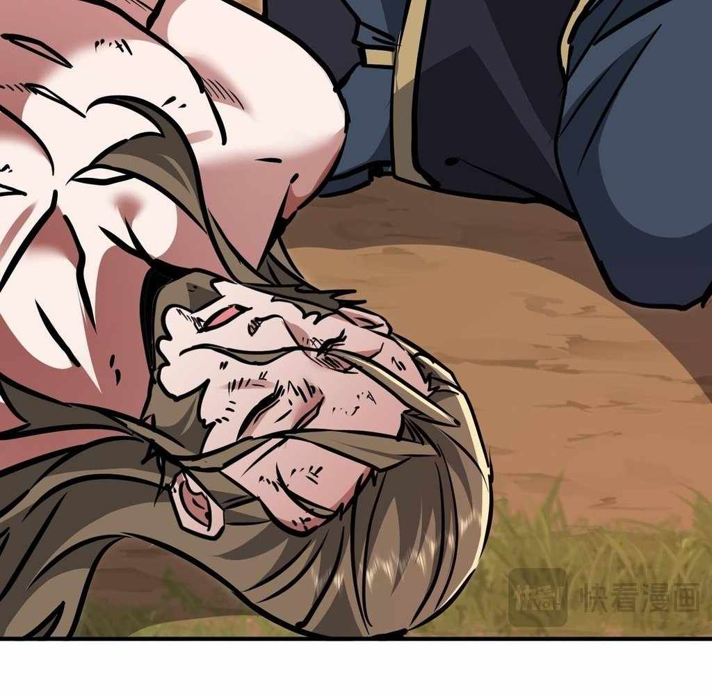 Page 92 of Chapter 38