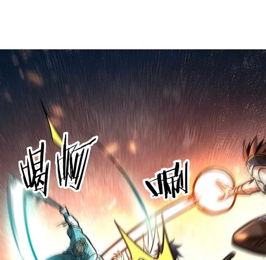 Page 4 of Chapter 39