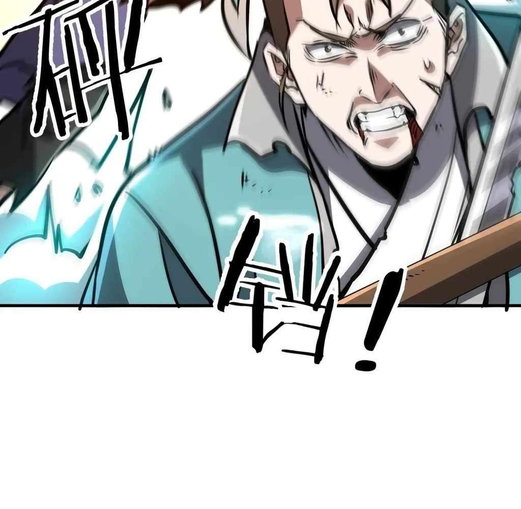 Page 6 of Chapter 39