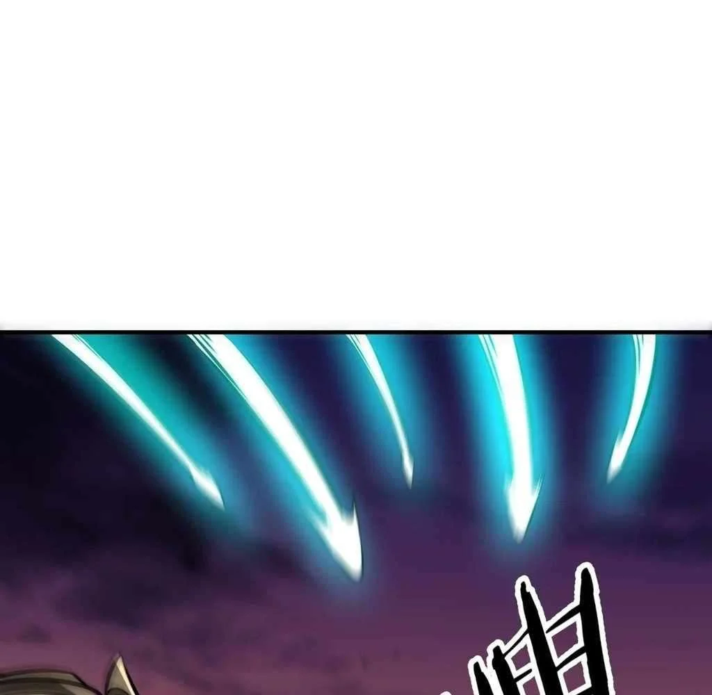 Page 7 of Chapter 39
