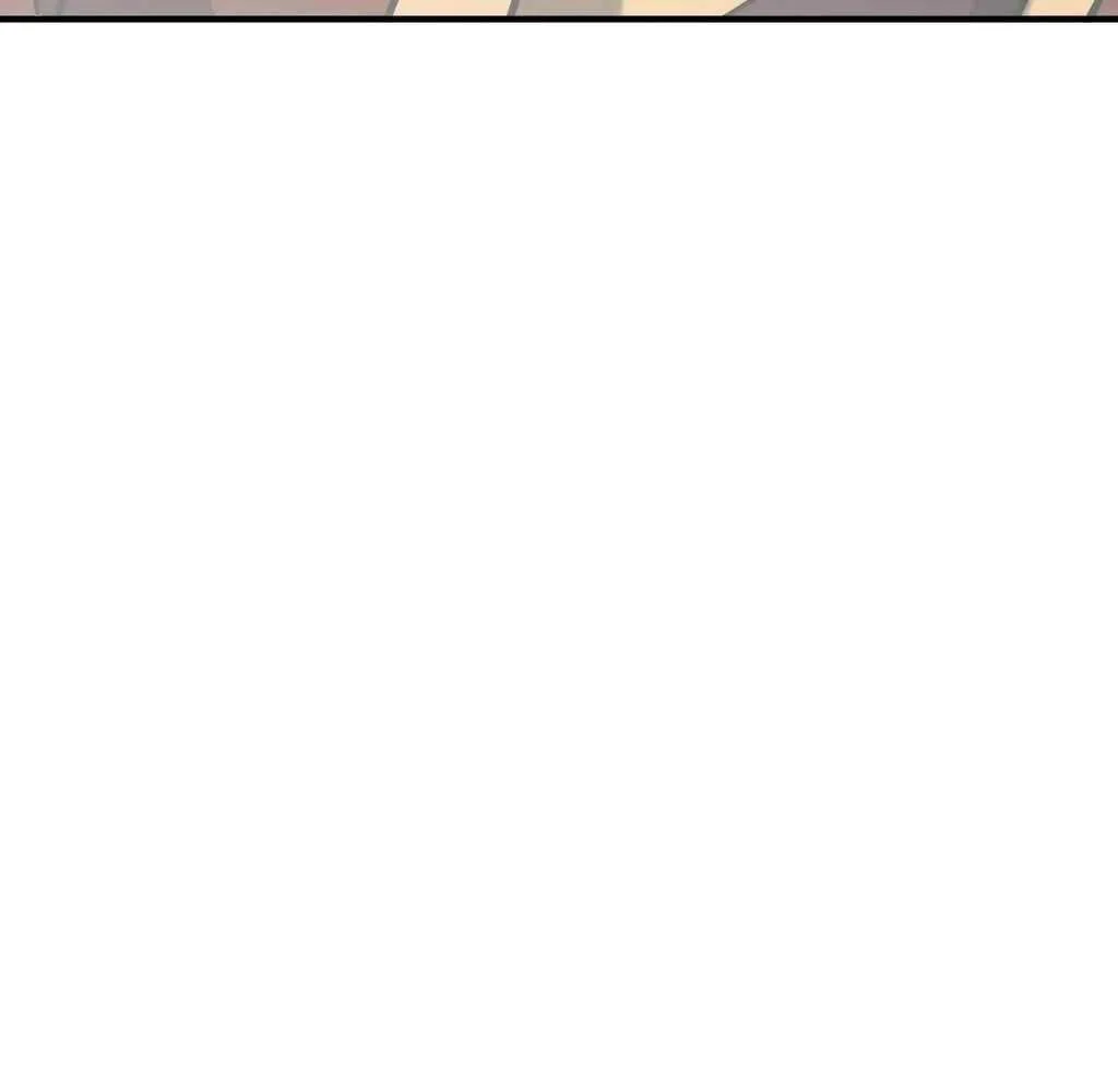 Page 23 of Chapter 39