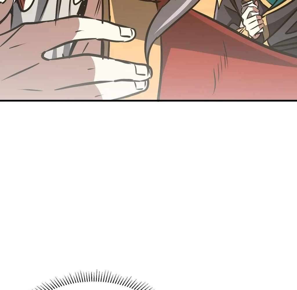 Page 51 of Chapter 39