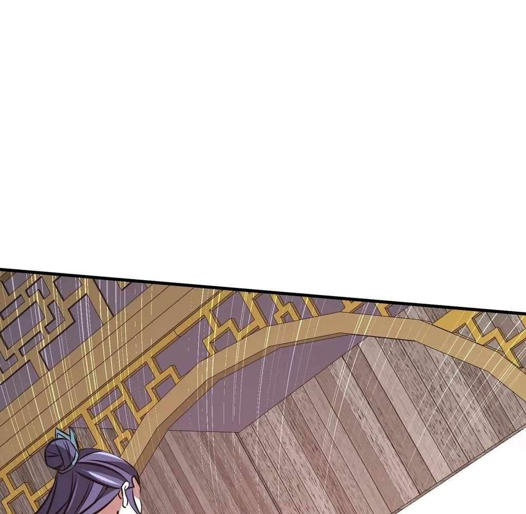 Page 84 of Chapter 39