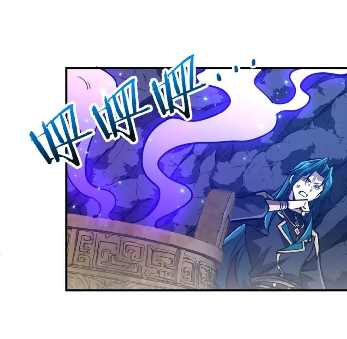Page 4 of Chapter 40
