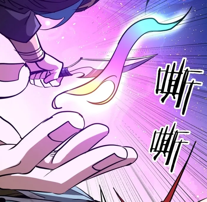 Page 111 of Chapter 40