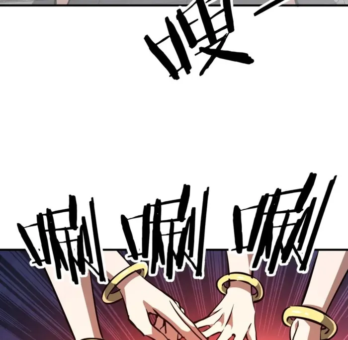 Page 41 of Chapter 40