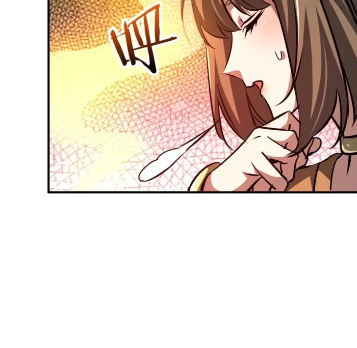 Page 50 of Chapter 40