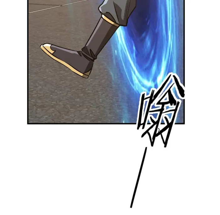 Page 89 of Chapter 40