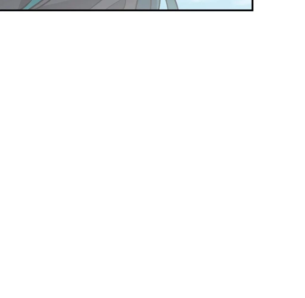 Page 15 of Chapter 41