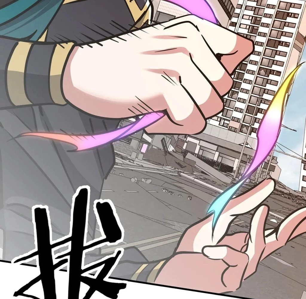 Page 19 of Chapter 41