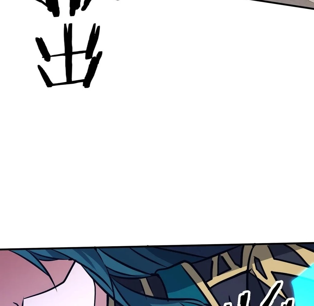 Page 20 of Chapter 41
