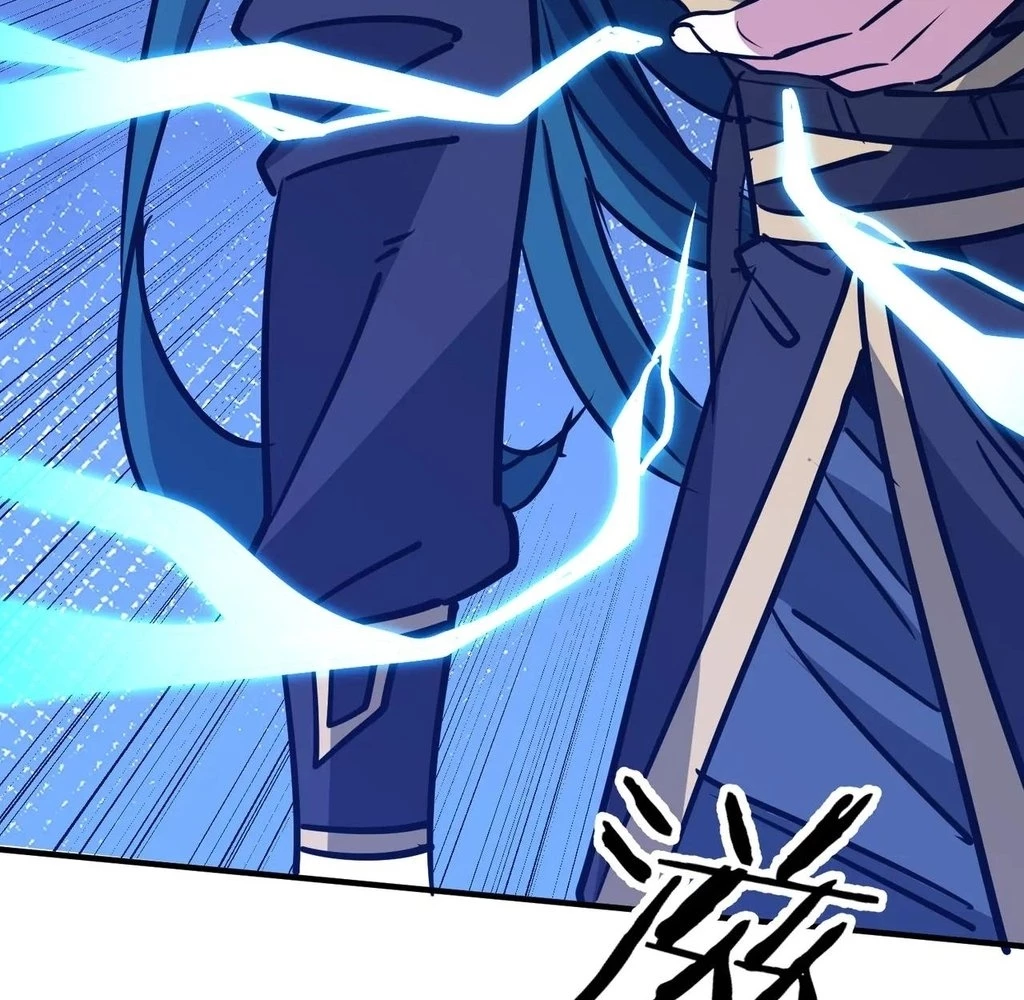 Page 22 of Chapter 41