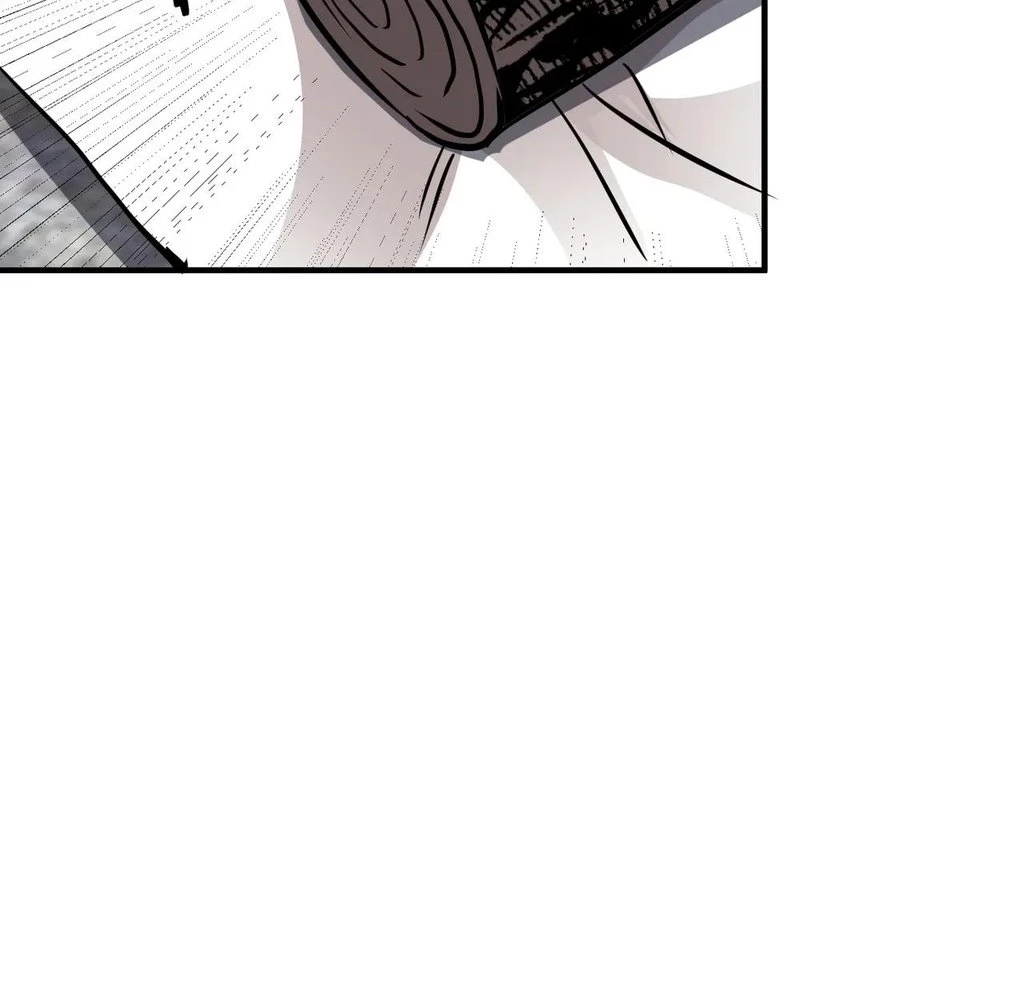 Page 85 of Chapter 41