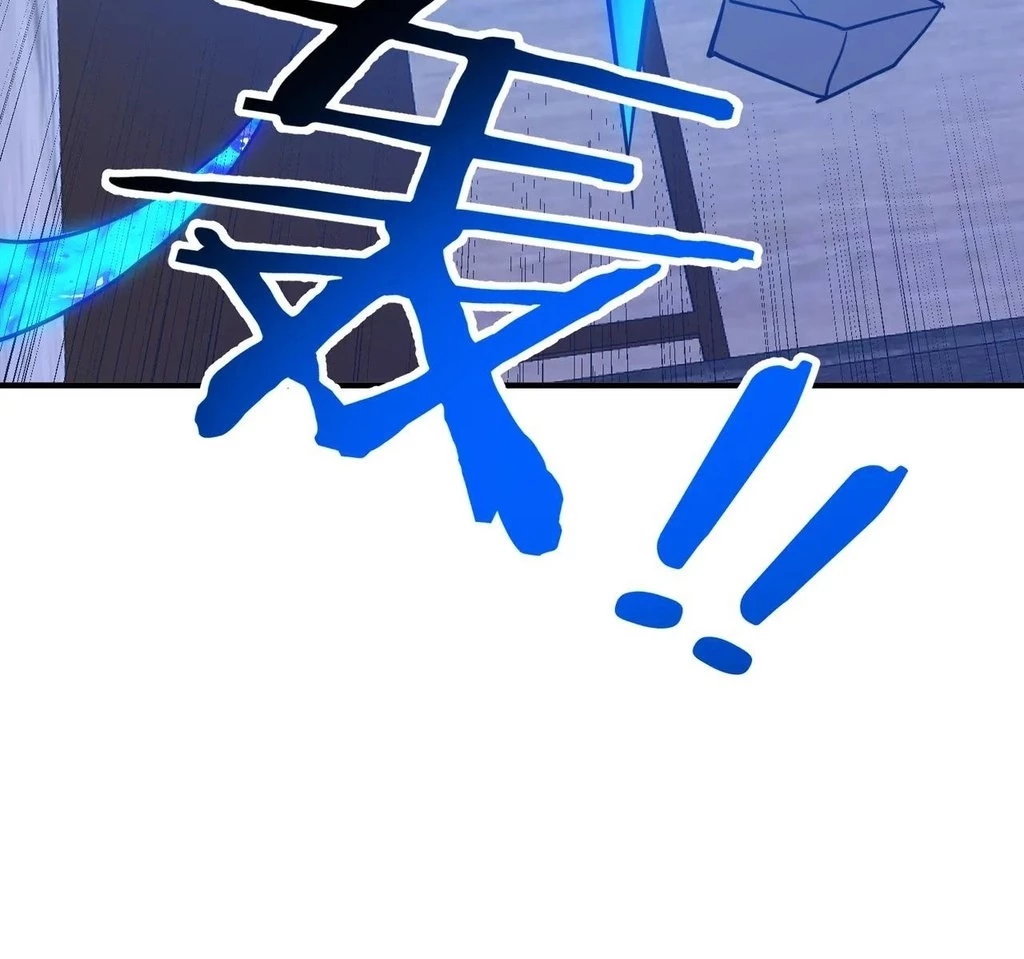 Page 94 of Chapter 41