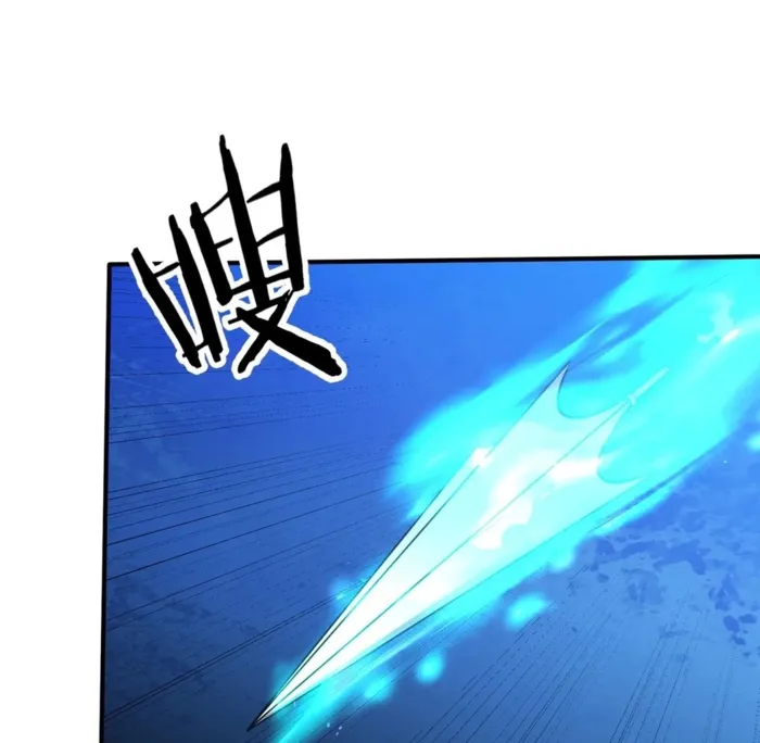 Page 110 of Chapter 42