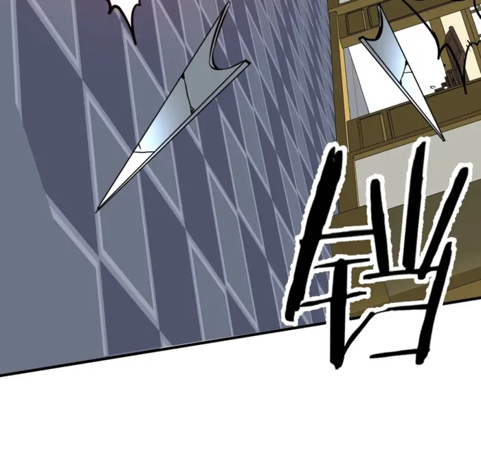 Page 117 of Chapter 42