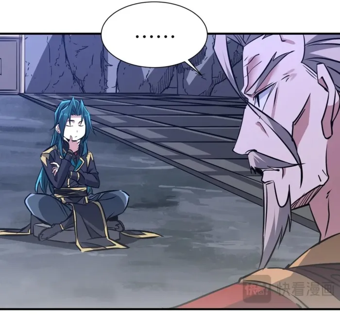 Page 19 of Chapter 42