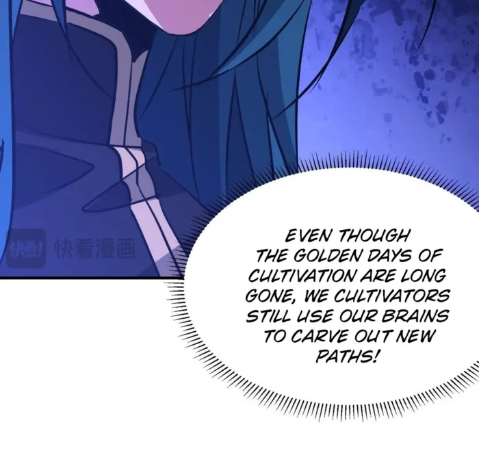 Page 34 of Chapter 42