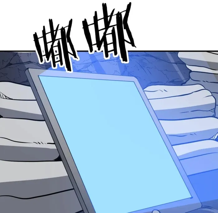 Page 96 of Chapter 42
