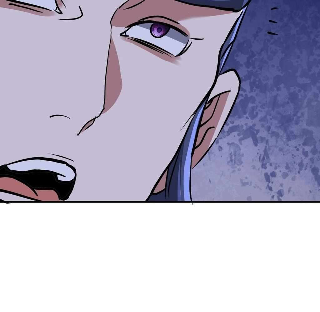Page 17 of Chapter 43