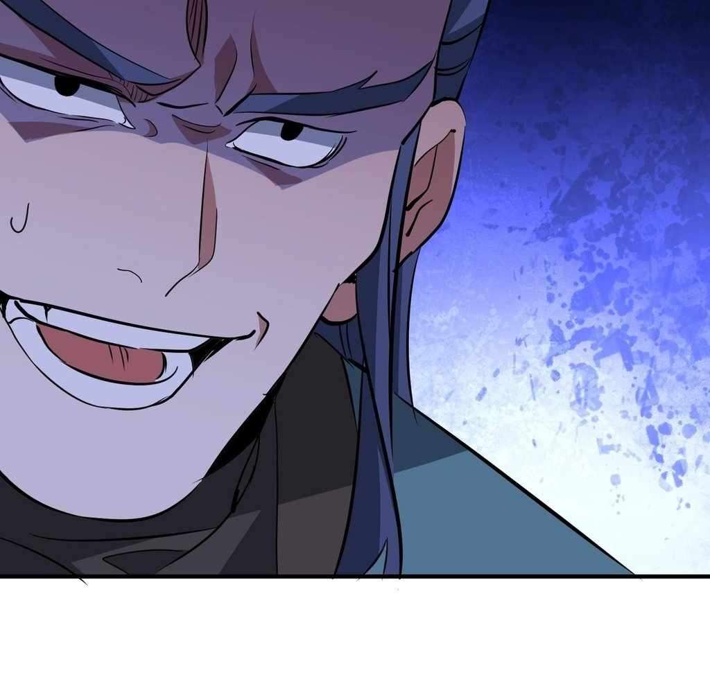 Page 34 of Chapter 43