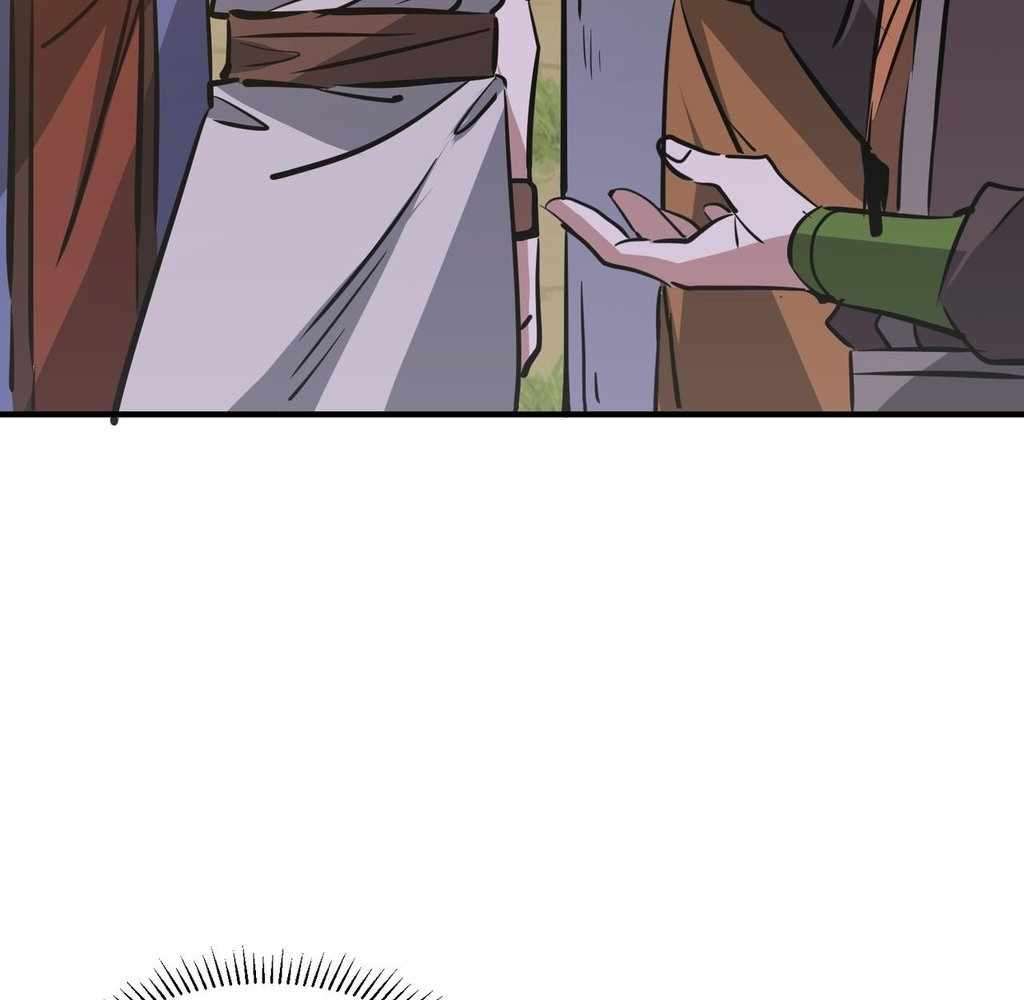 Page 54 of Chapter 43