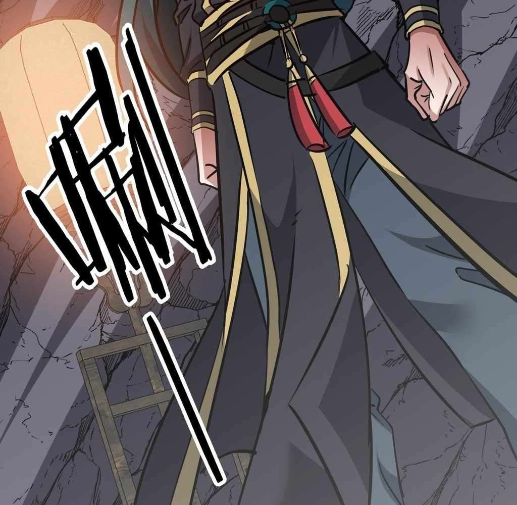 Page 74 of Chapter 43