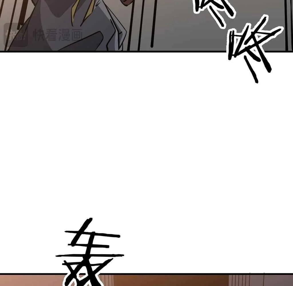 Page 92 of Chapter 43