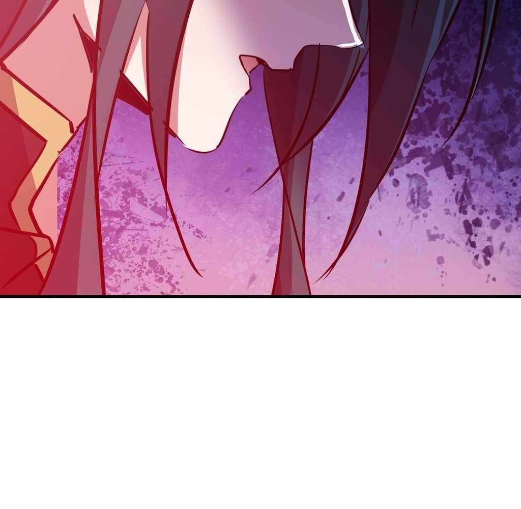 Page 7 of Chapter 44