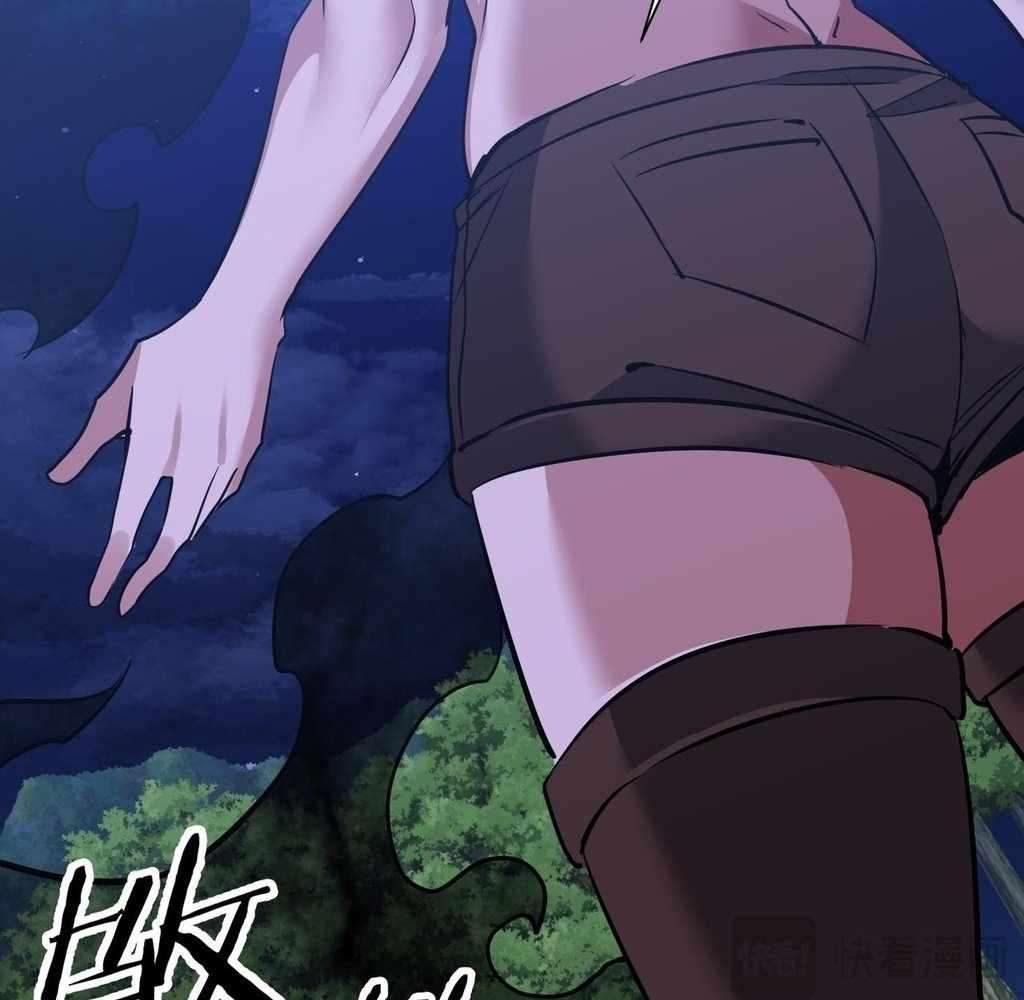 Page 101 of Chapter 44