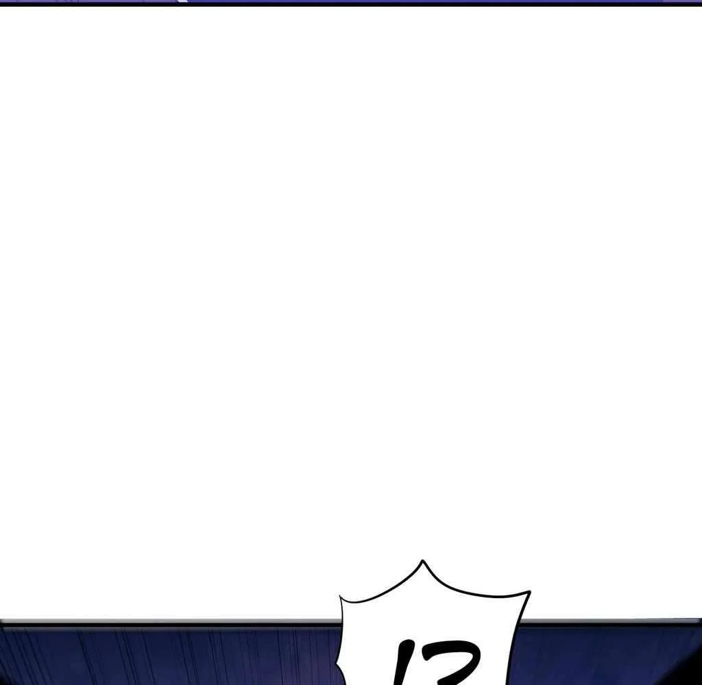 Page 116 of Chapter 44
