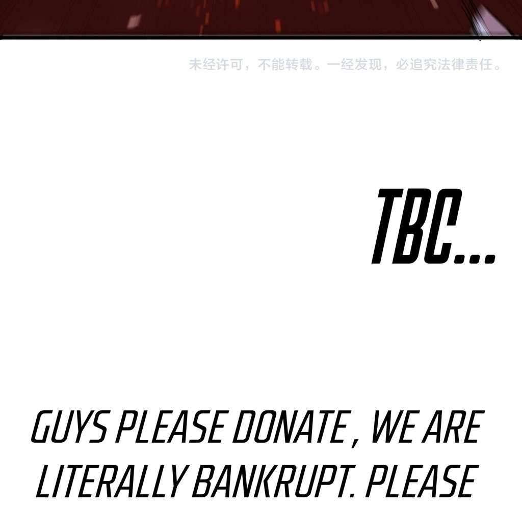 Page 124 of Chapter 44
