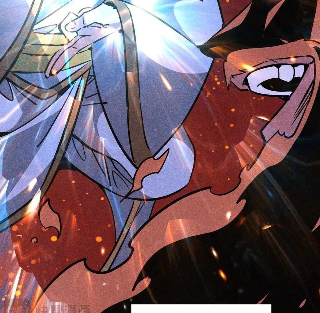 Page 36 of Chapter 44