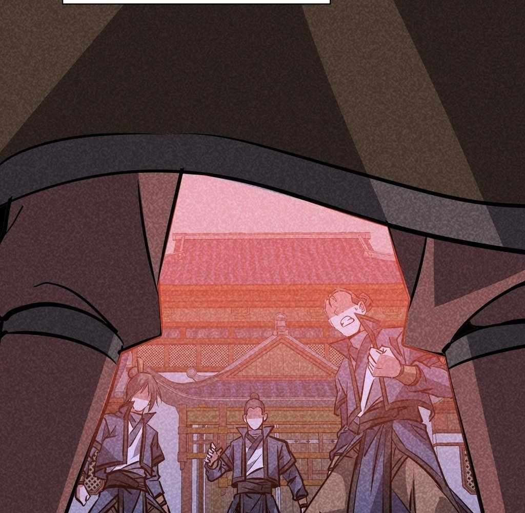 Page 42 of Chapter 44