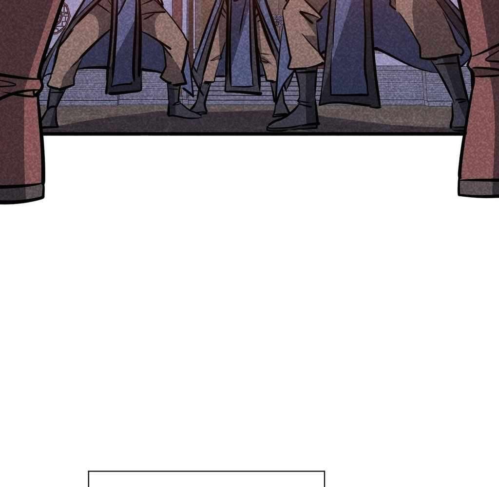 Page 43 of Chapter 44