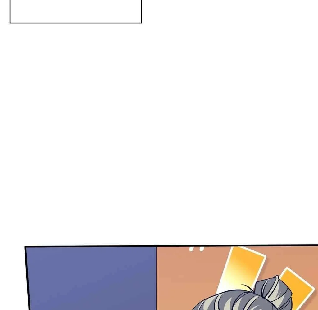 Page 51 of Chapter 44