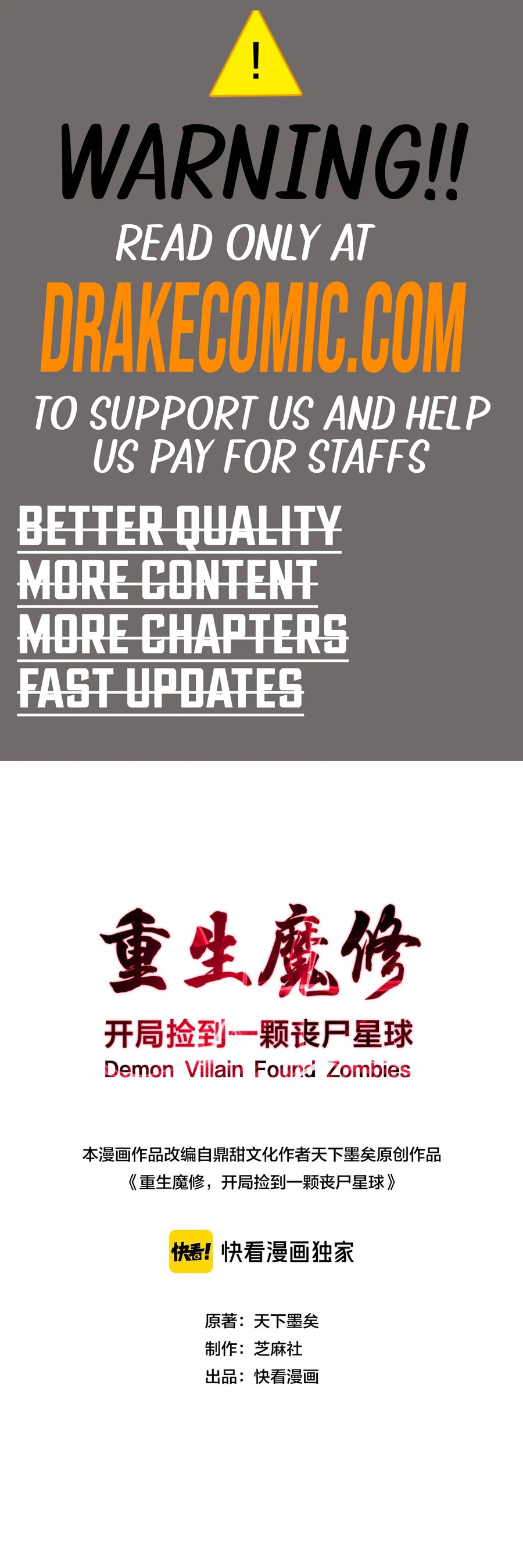 Page 1 of Chapter 7