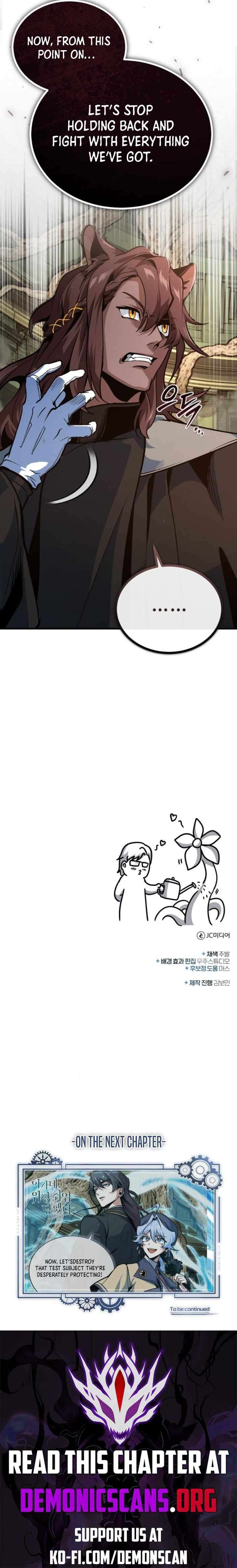 Page 17 of Chapter 107