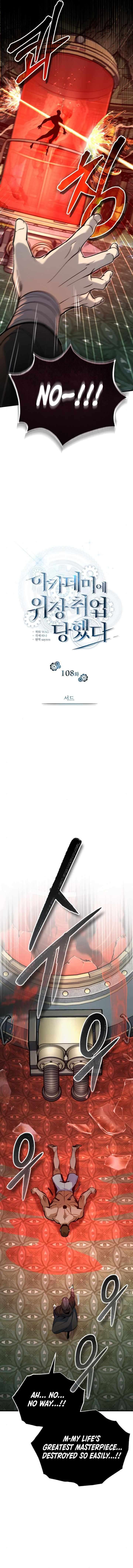 Page 5 of Chapter 108