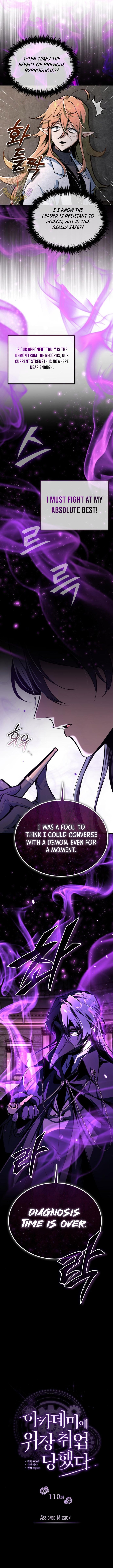 Page 5 of Chapter 110